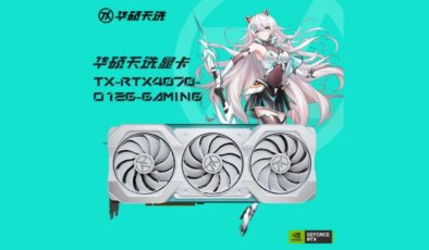 ASUS RTX 4070 ve 4060 TX Gaming Serisini Çin’de Tanıttı